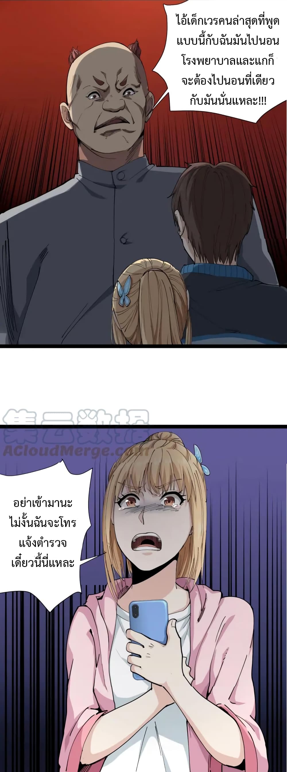 201728224.jpg