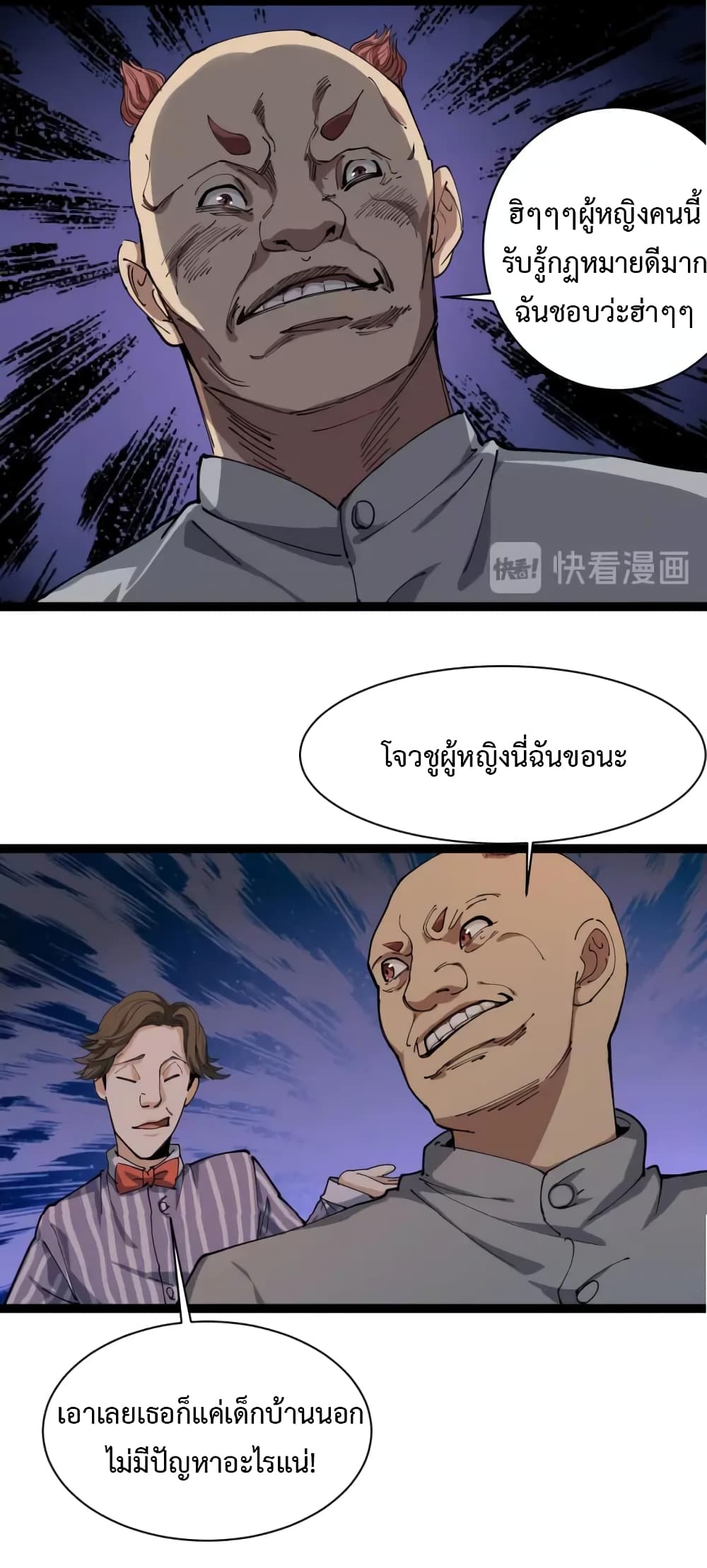 201728256.jpg