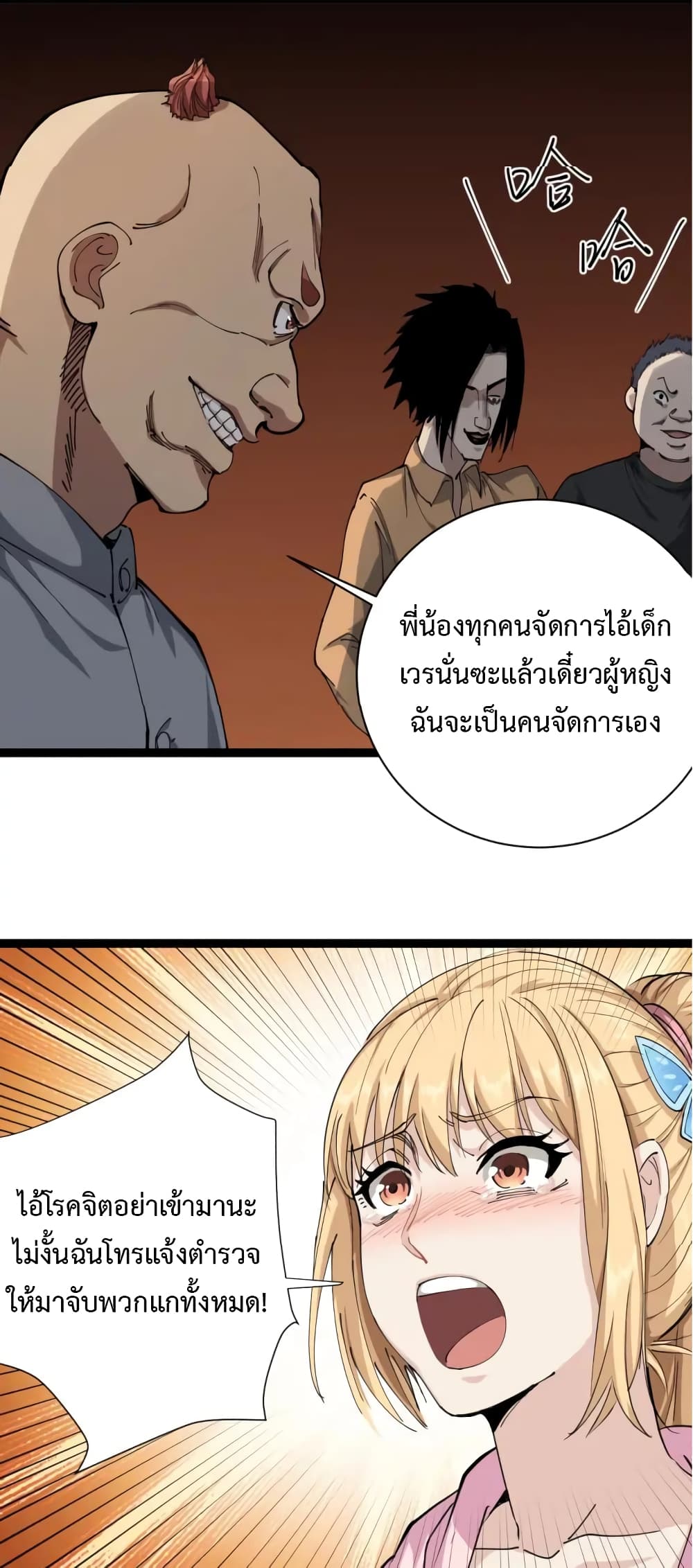 201728288.jpg