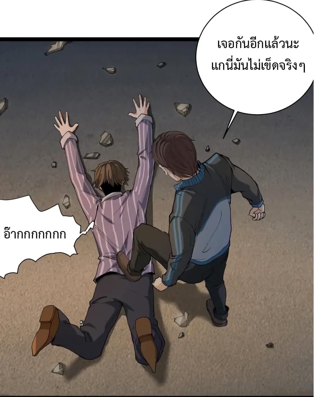 201728800.jpg