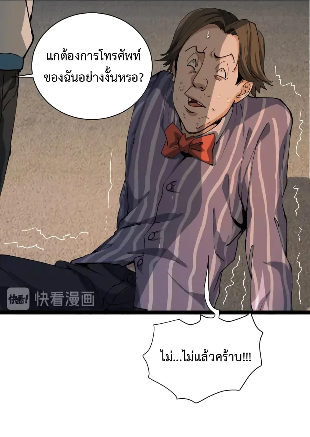 201729184.jpg
