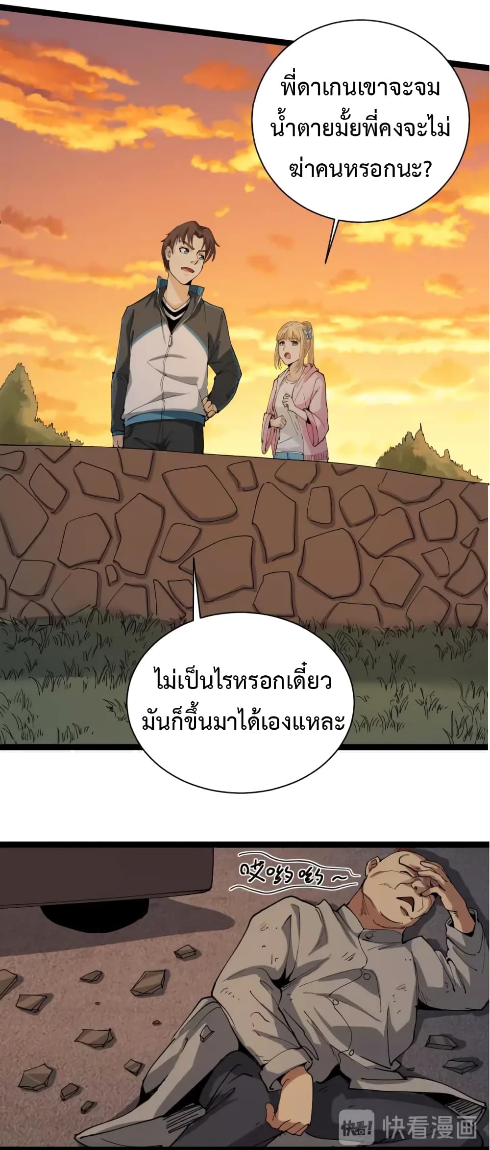 201729536.jpg
