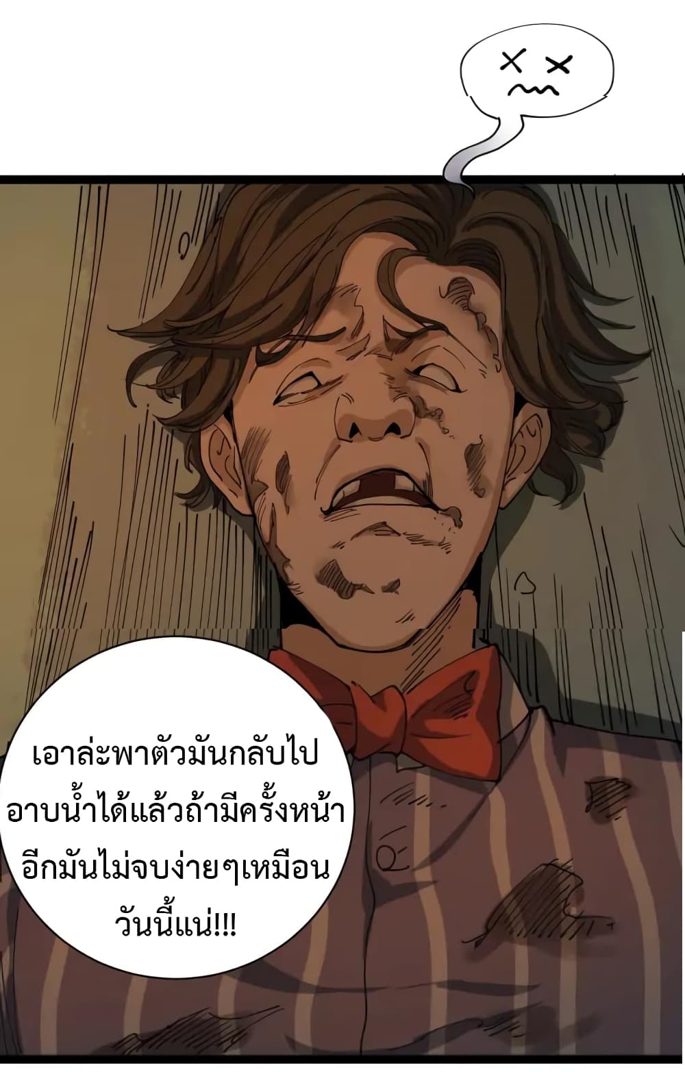 201729728.jpg