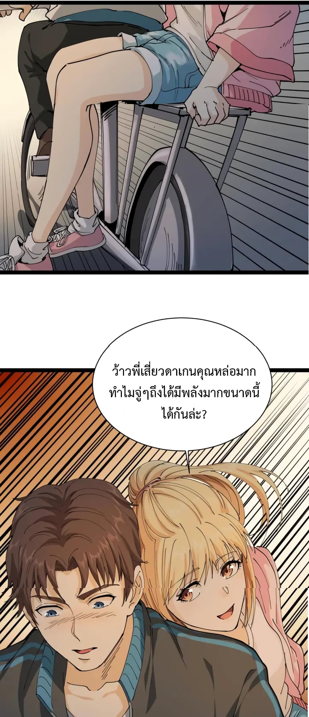 201729888.jpg