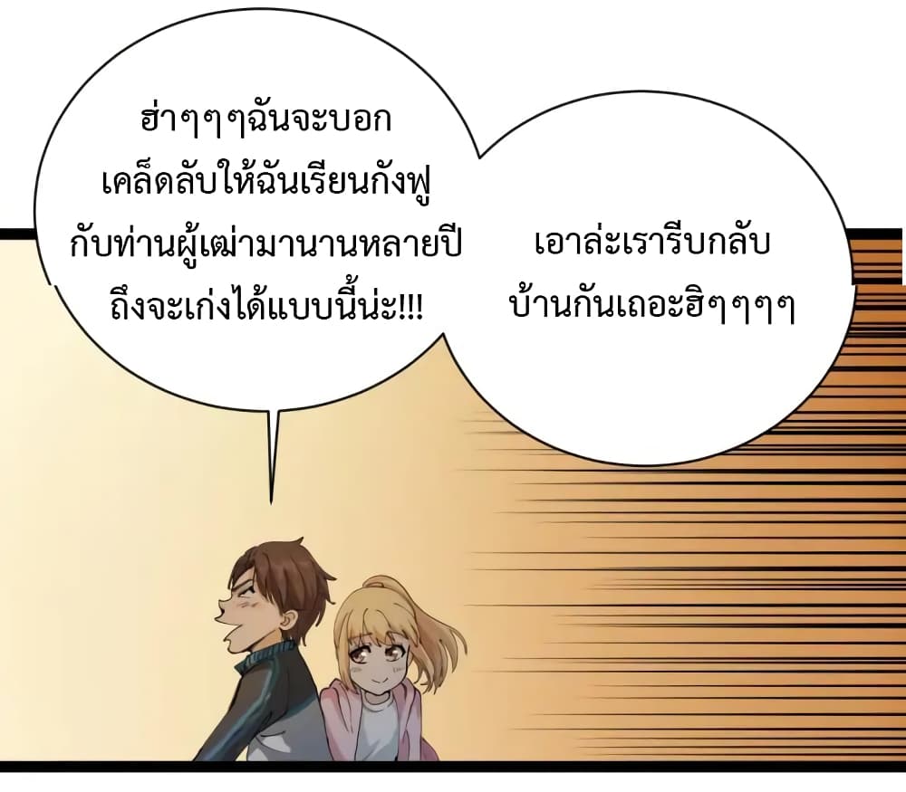 201729920.jpg