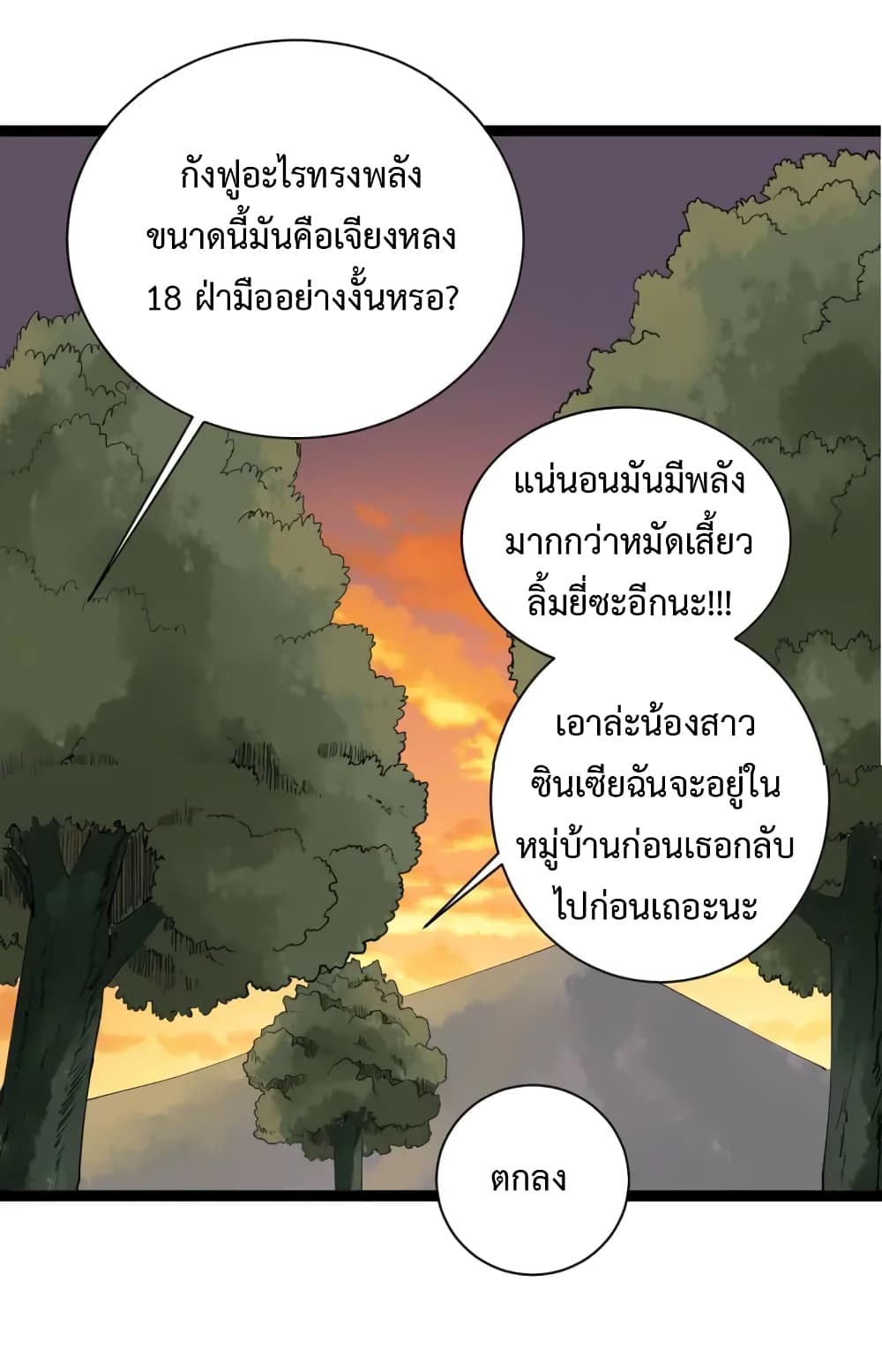 201729952.jpg