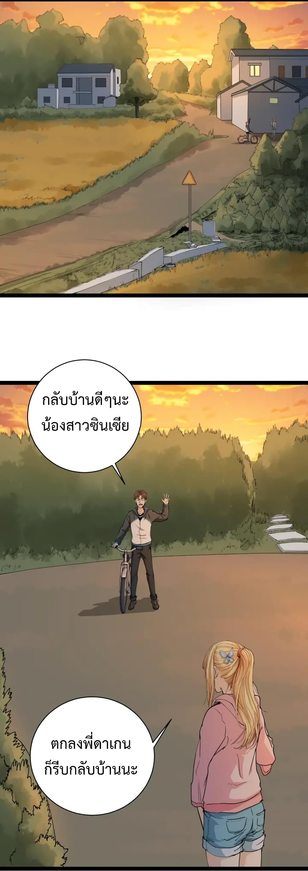 201732257.jpg