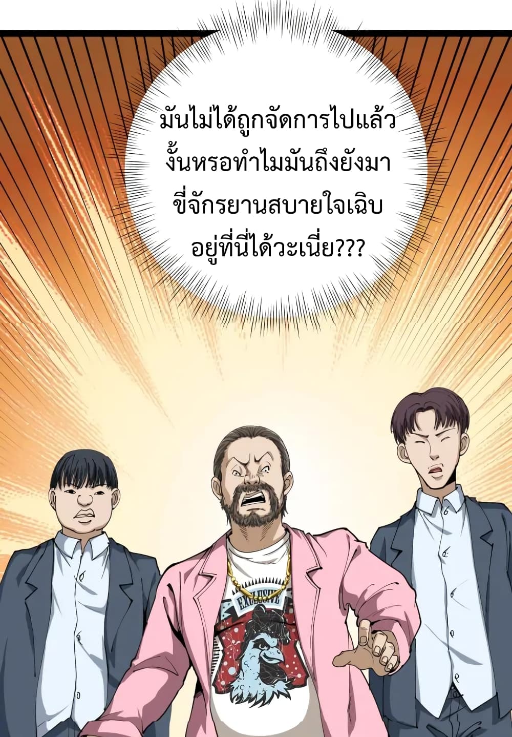 201732481.jpg