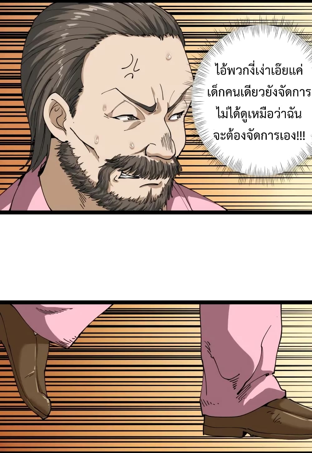 201732513.jpg