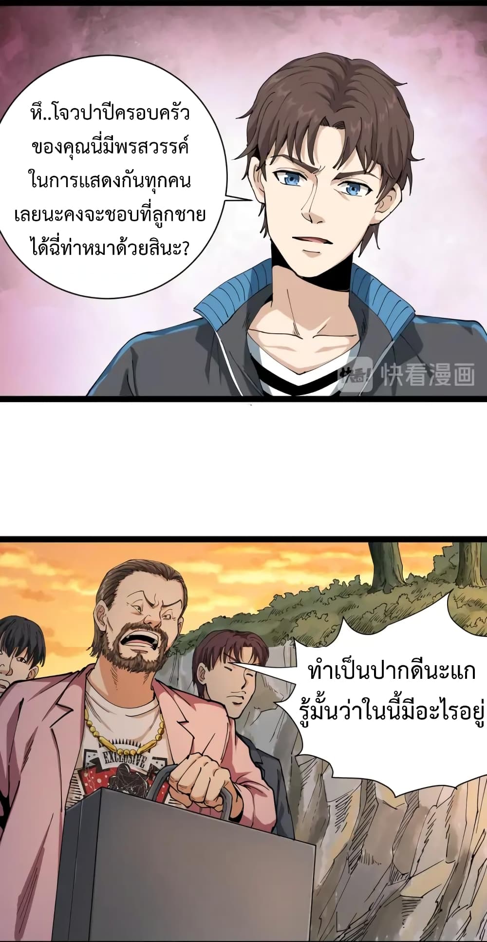201732801.jpg