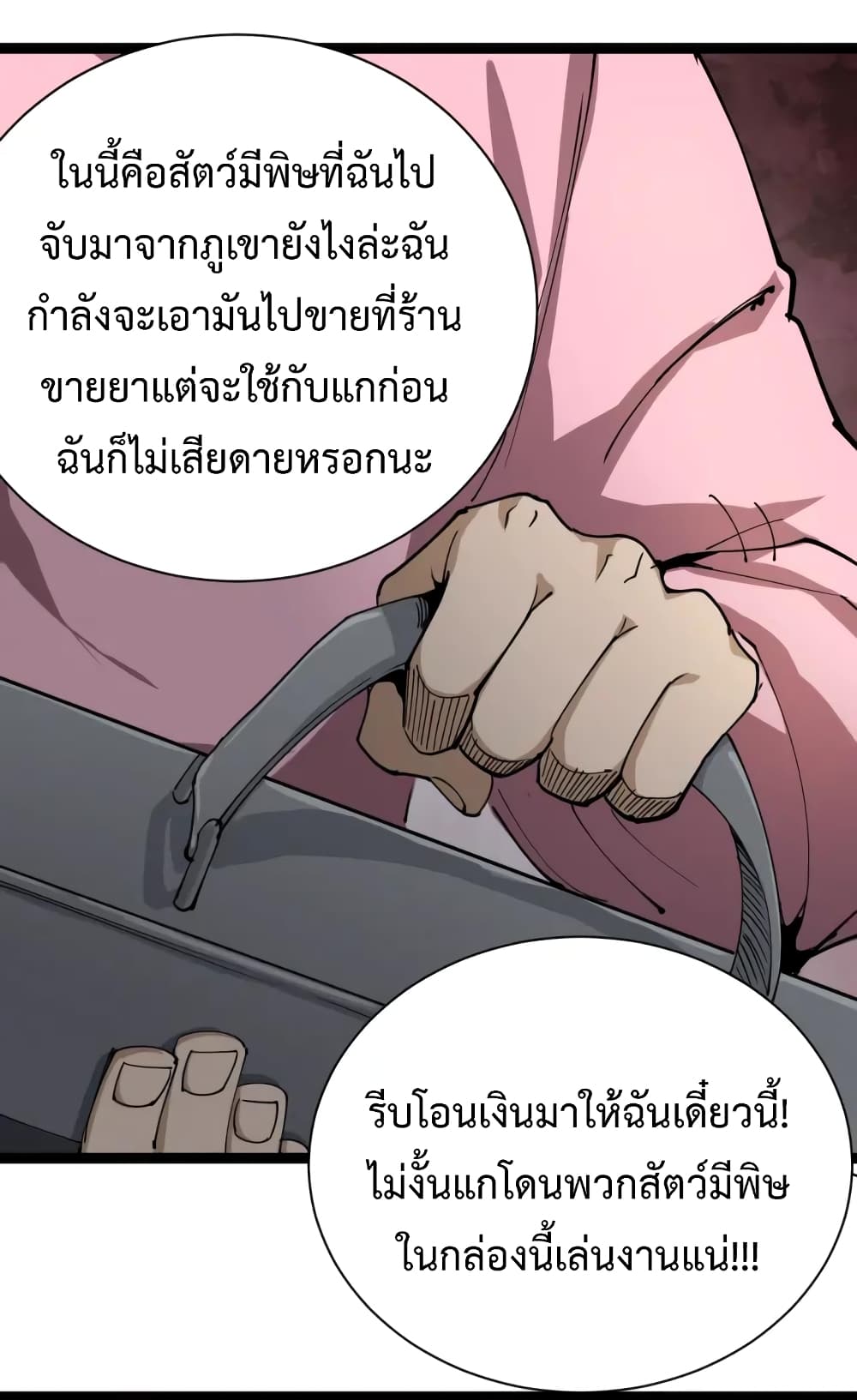 201732833.jpg