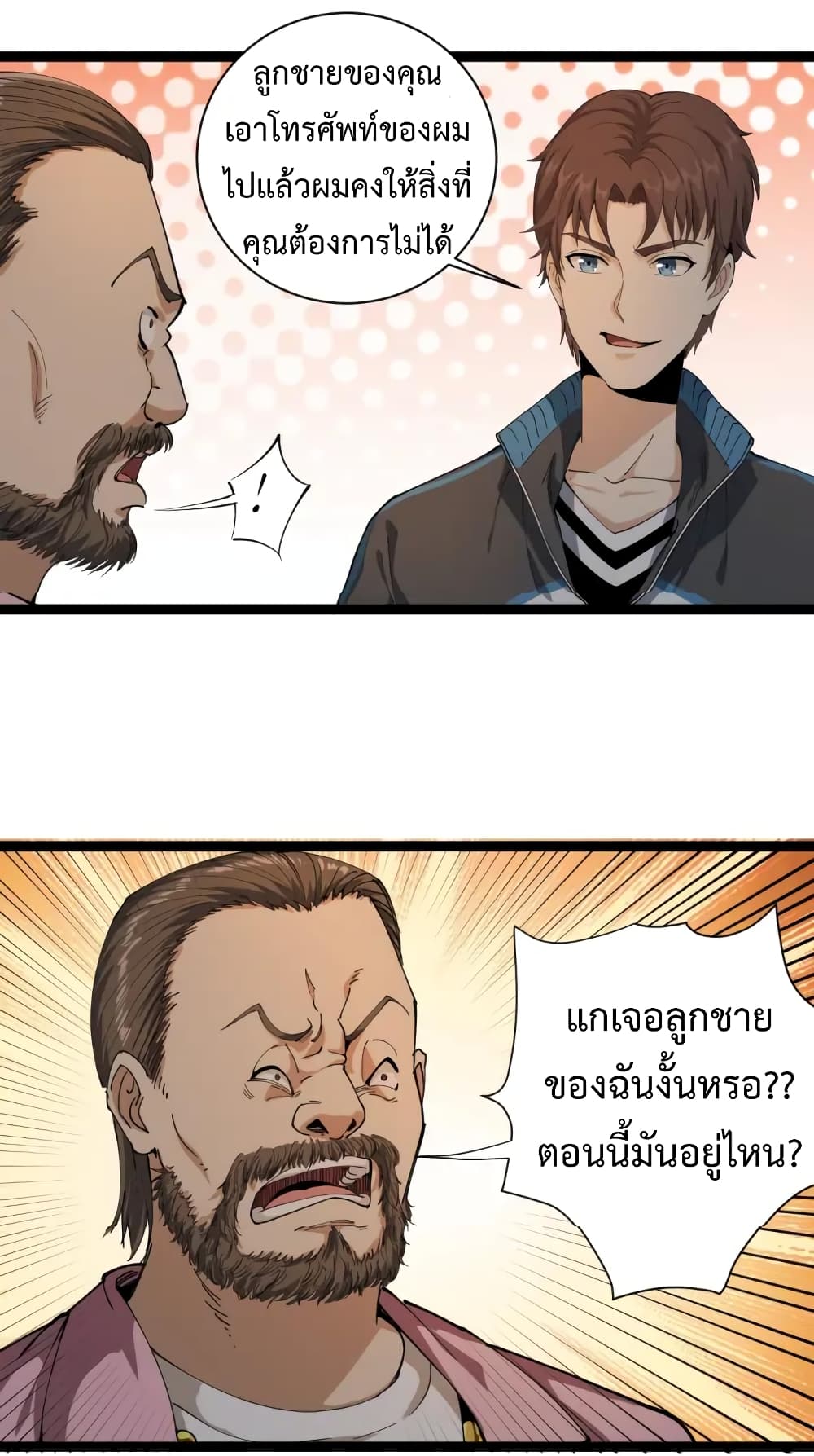 201732961.jpg