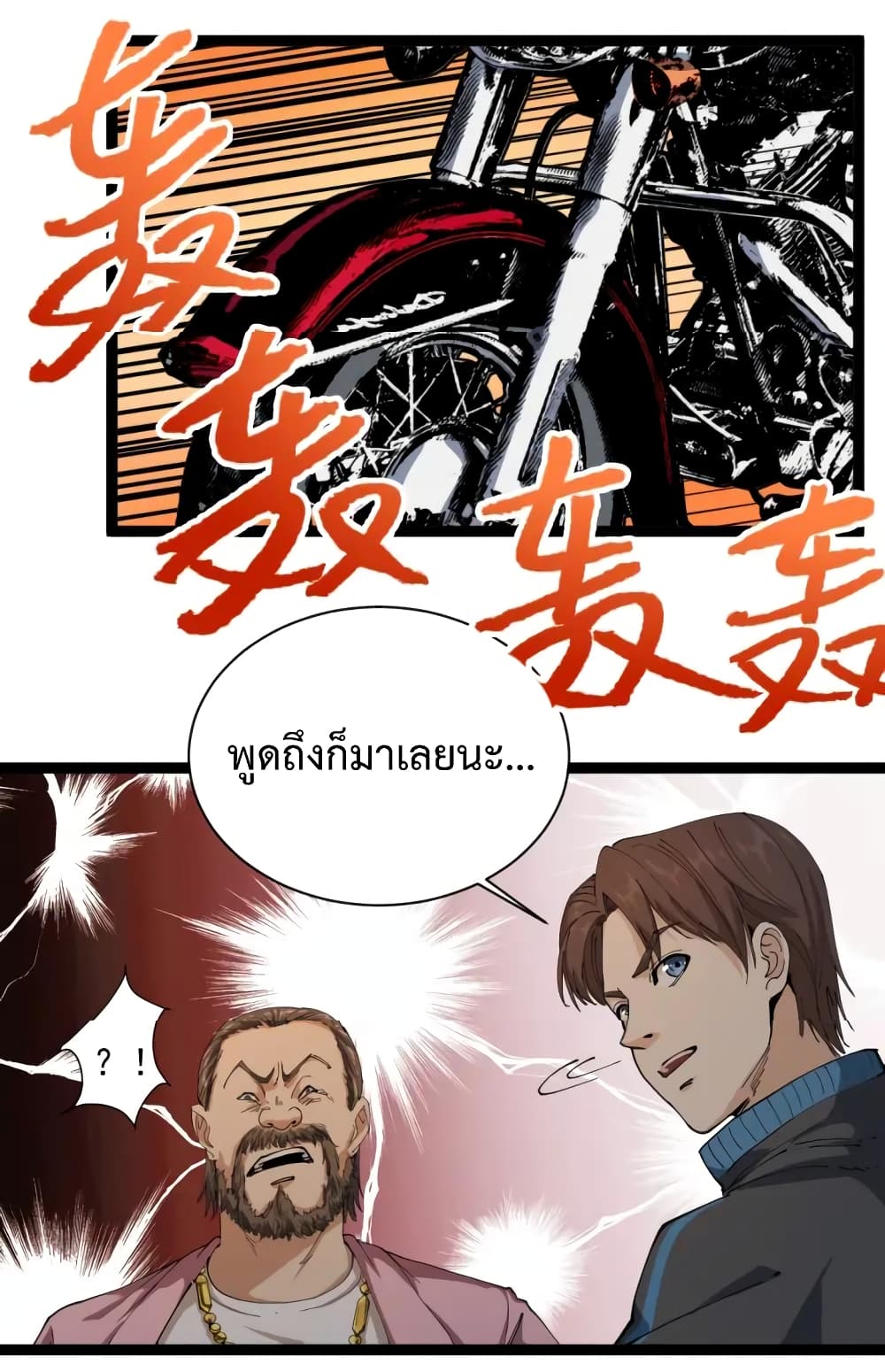 201732993.jpg