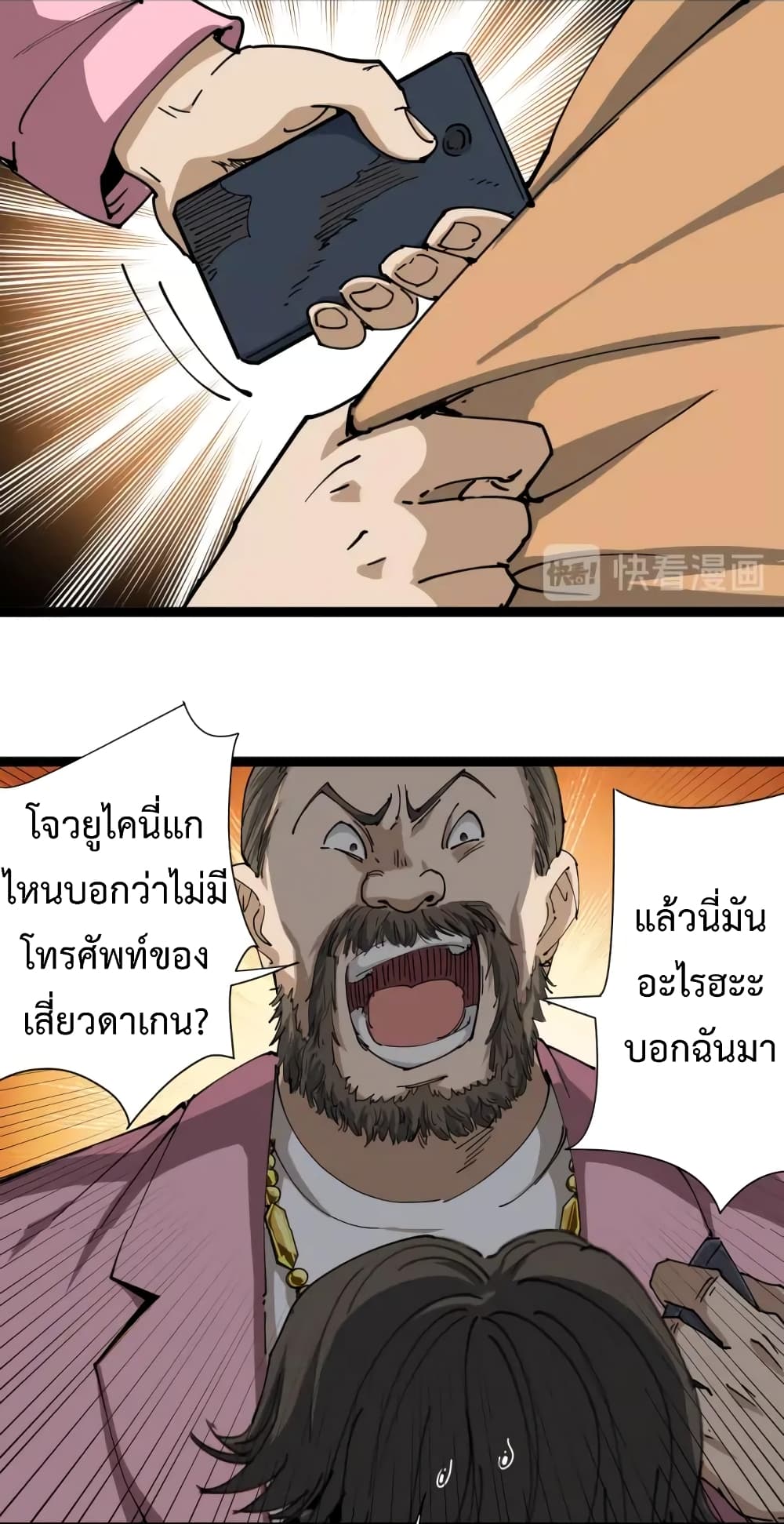 201733121.jpg