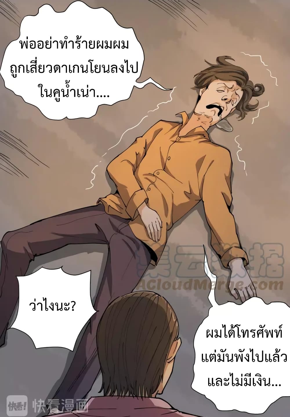201733249.jpg