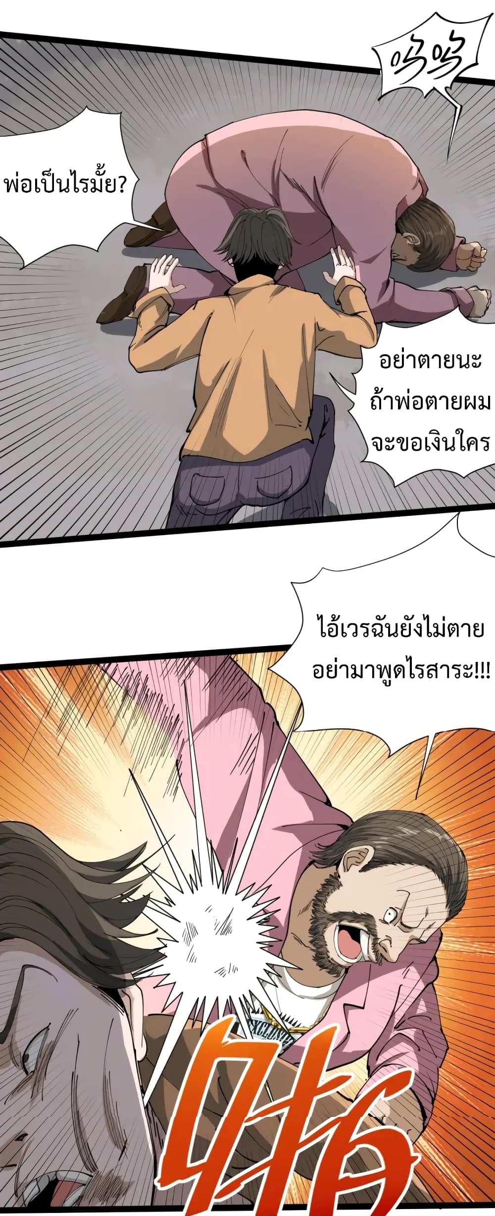 201733569.jpg