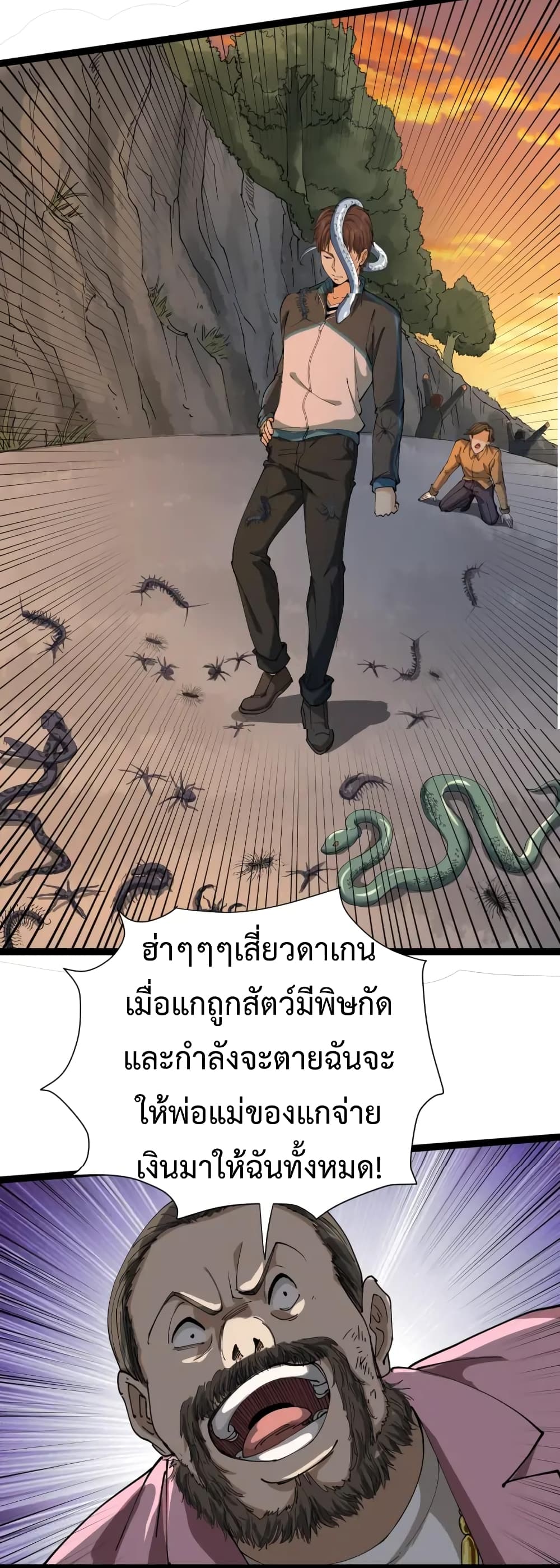 201733825.jpg