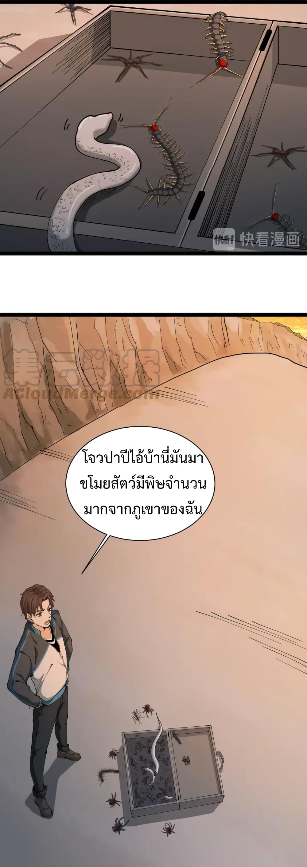 201734081.jpg