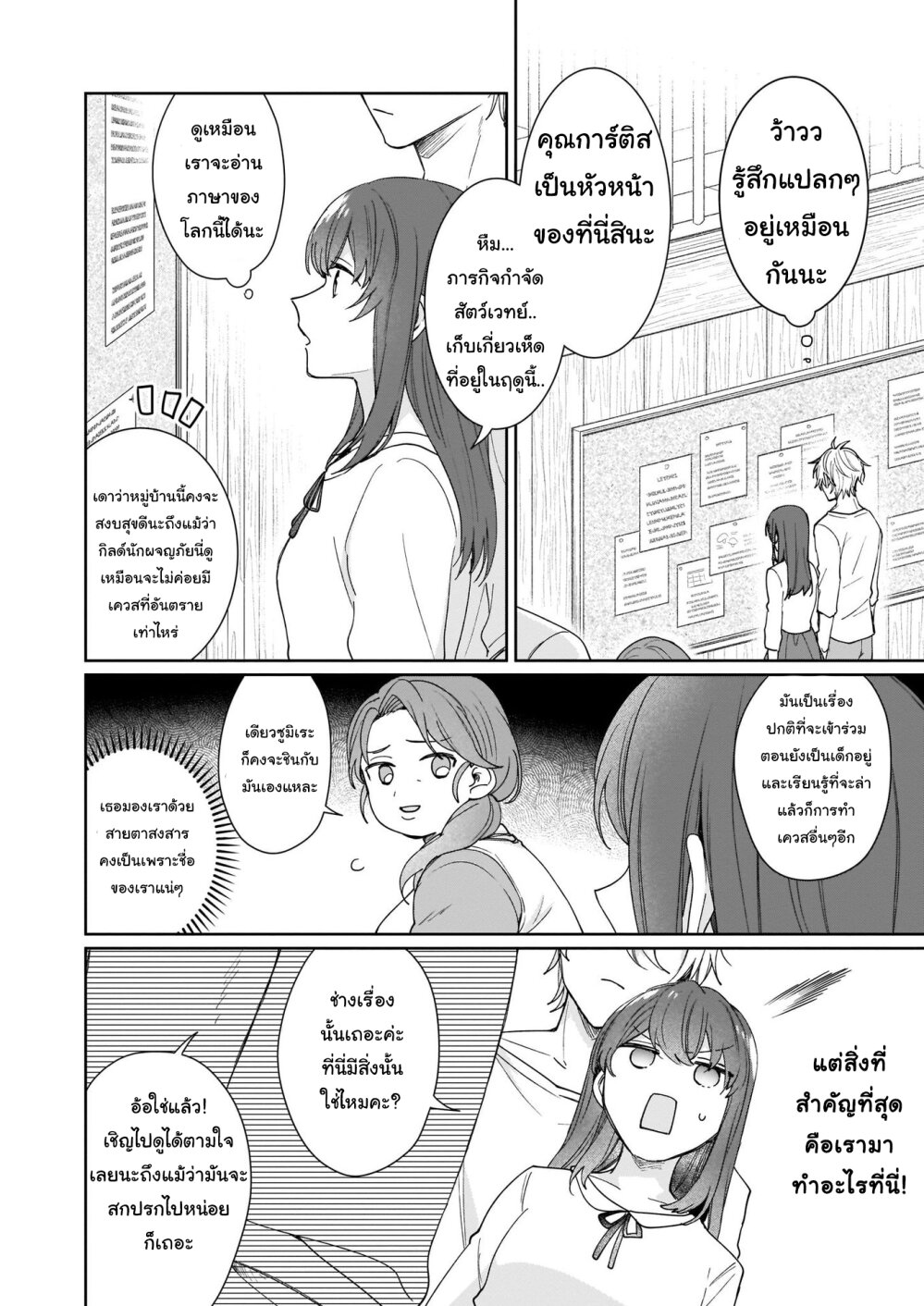 201570802.jpg
