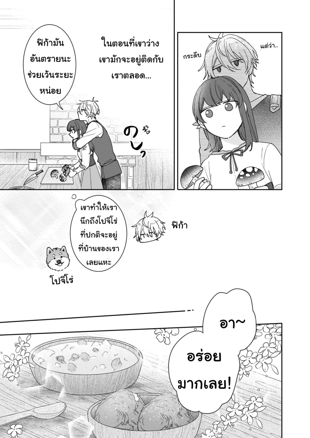201570962.jpg