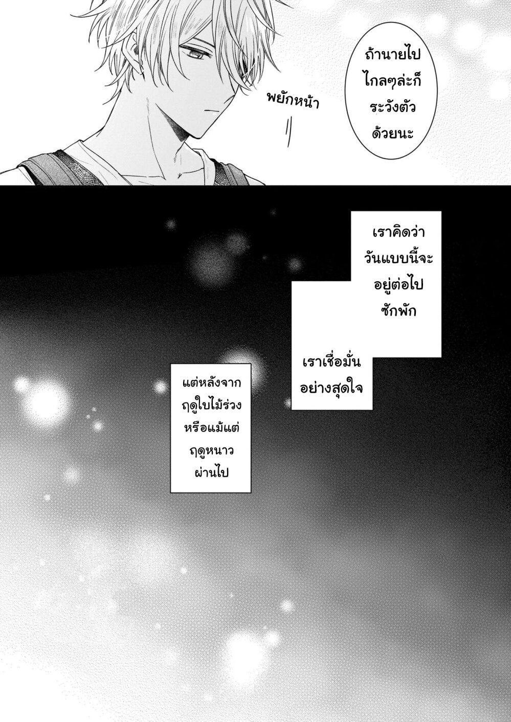 201571026.jpg