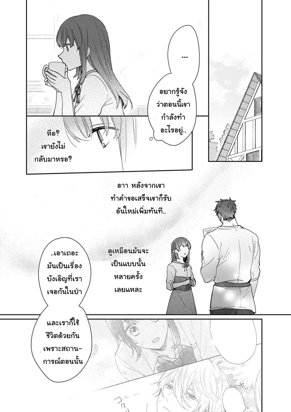 201571058.jpg