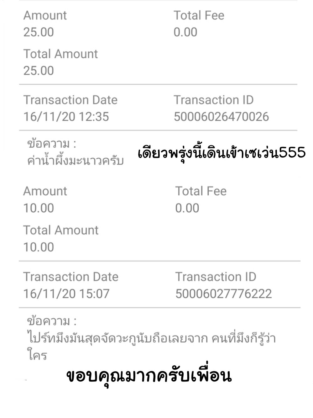 201573907.jpg