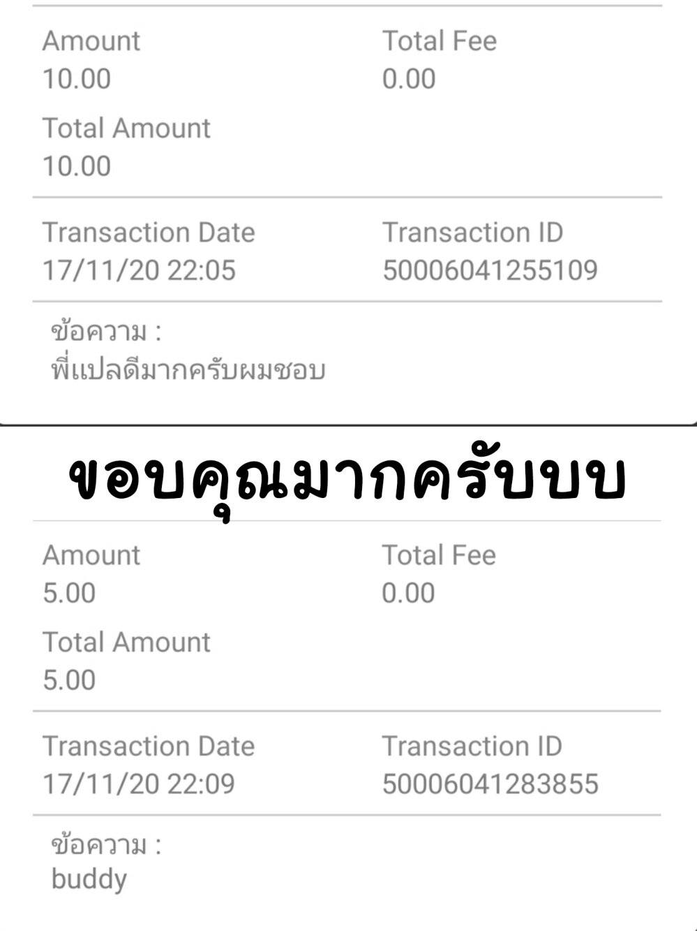 201576500.jpg