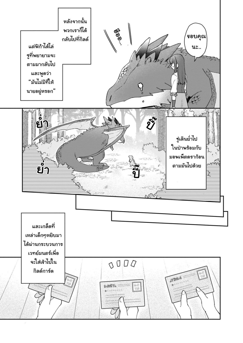 201579317.jpg