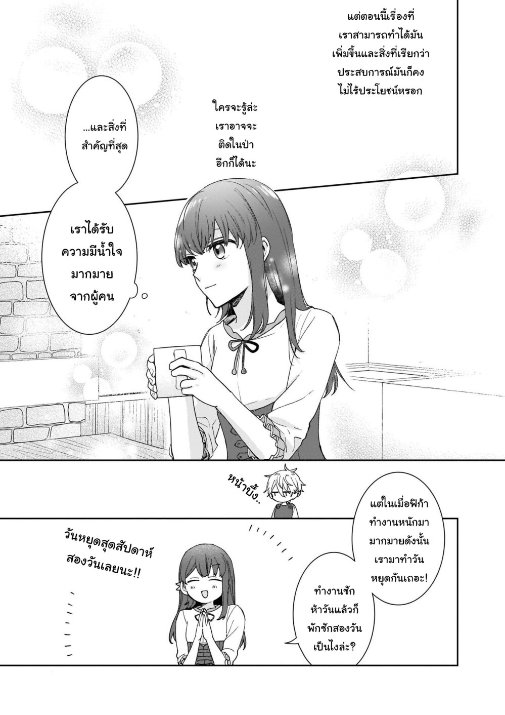 201579445.jpg