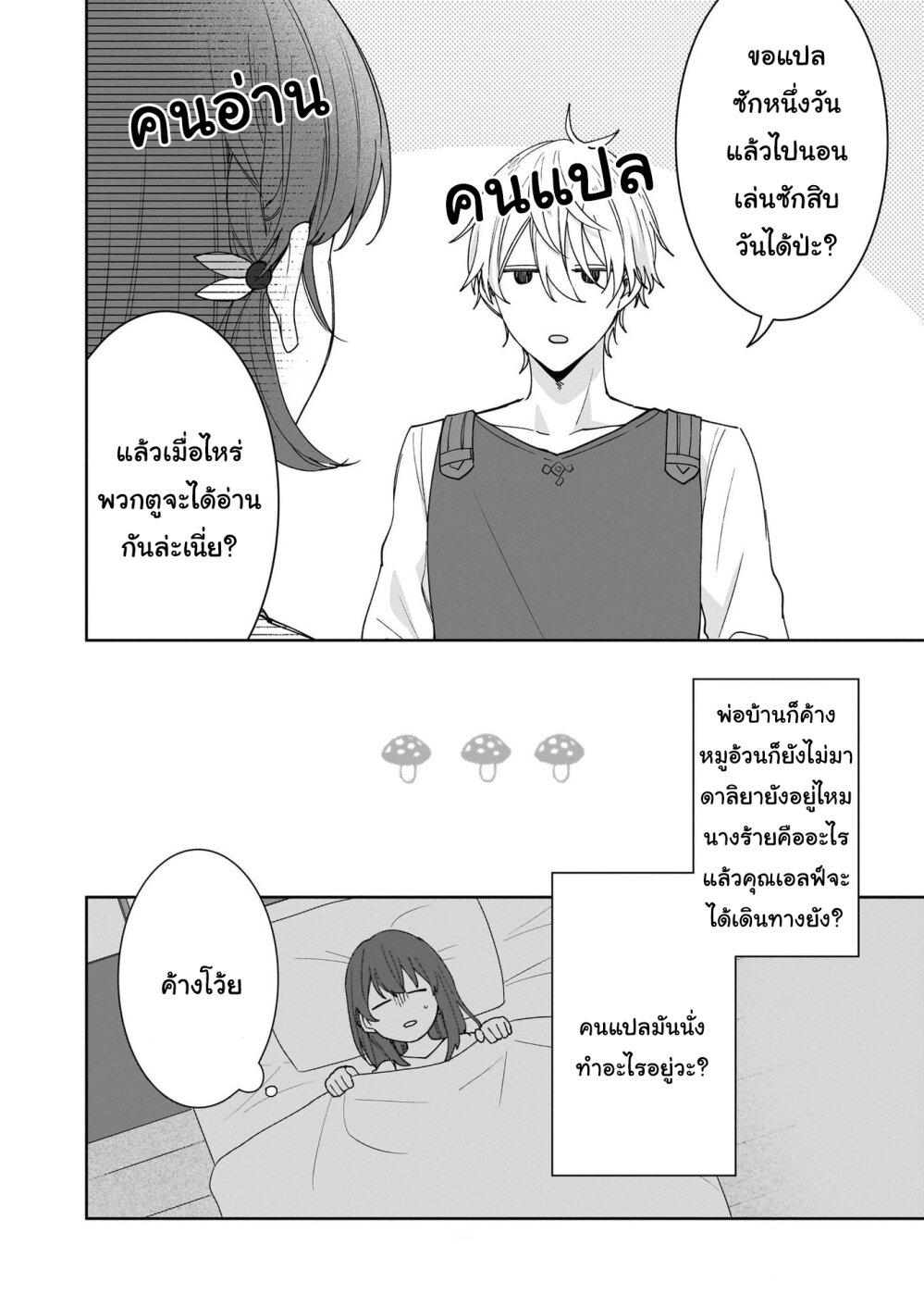 201579509.jpg