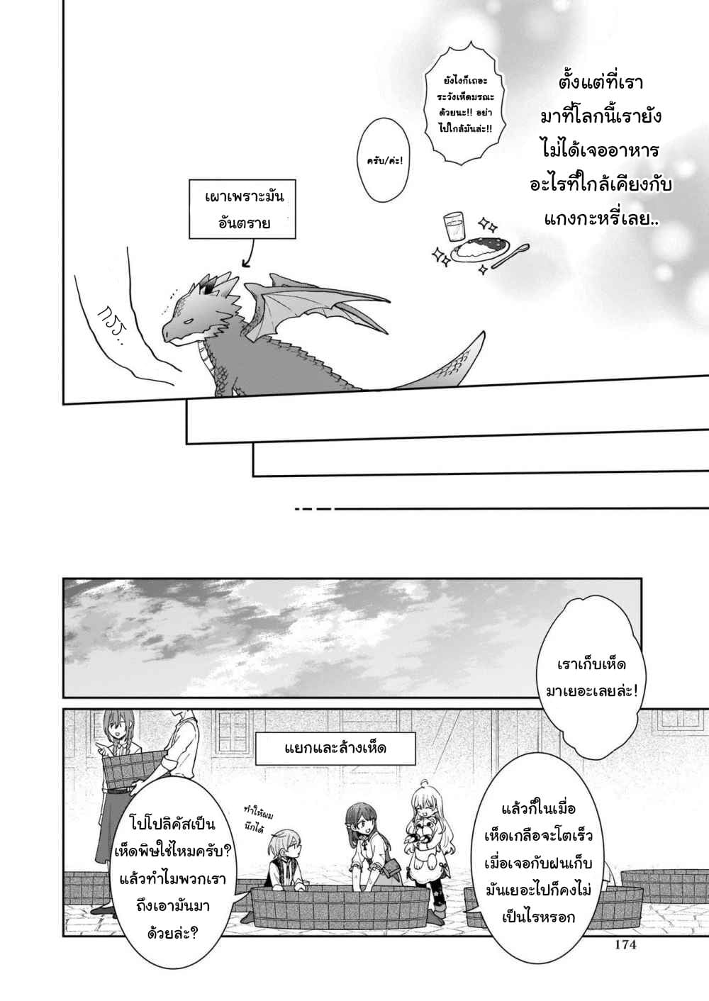 201582422.jpg