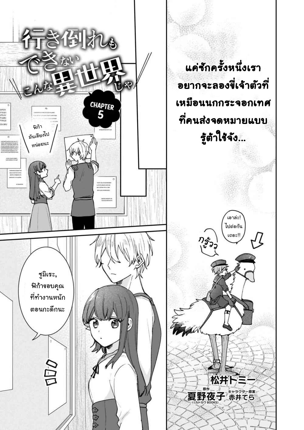 201584919.jpg