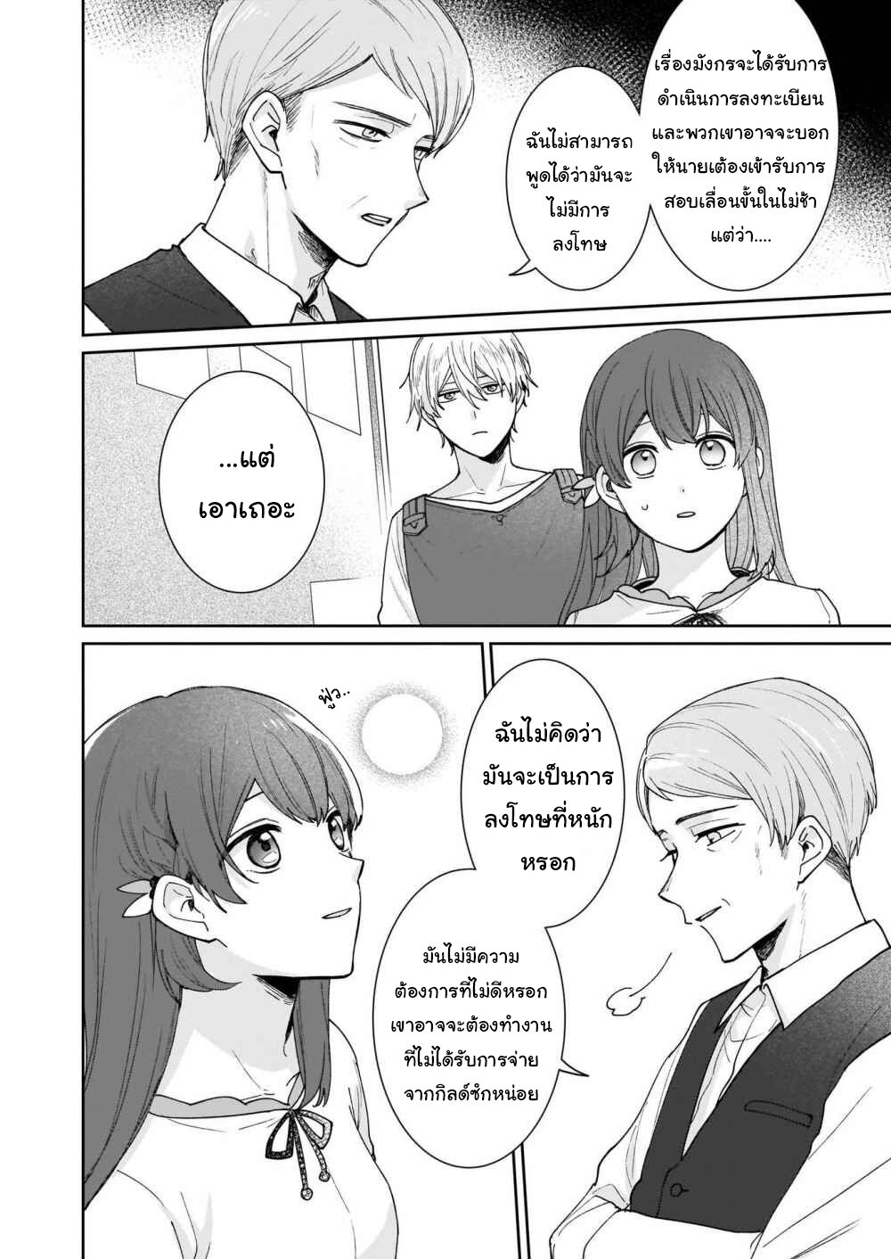201585015.jpg
