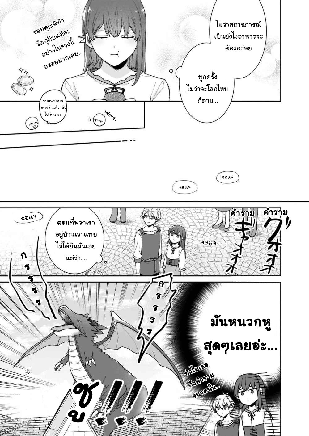 201585111.jpg