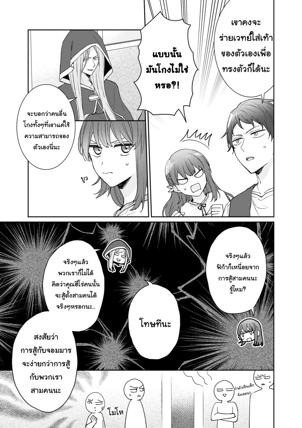 201590937.jpg