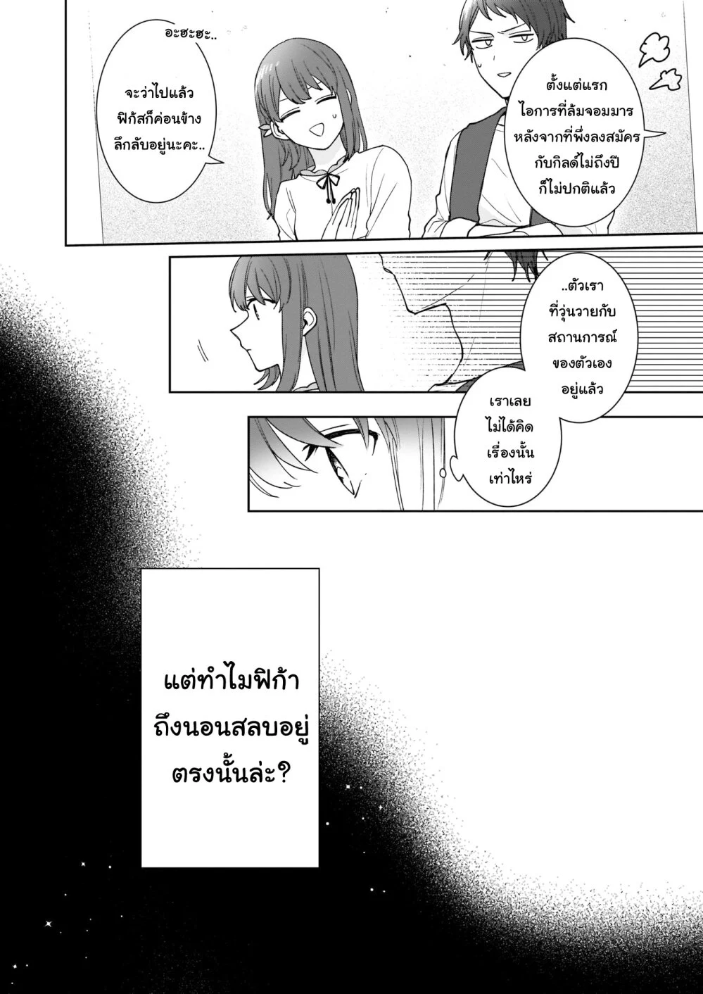 201591161.jpg
