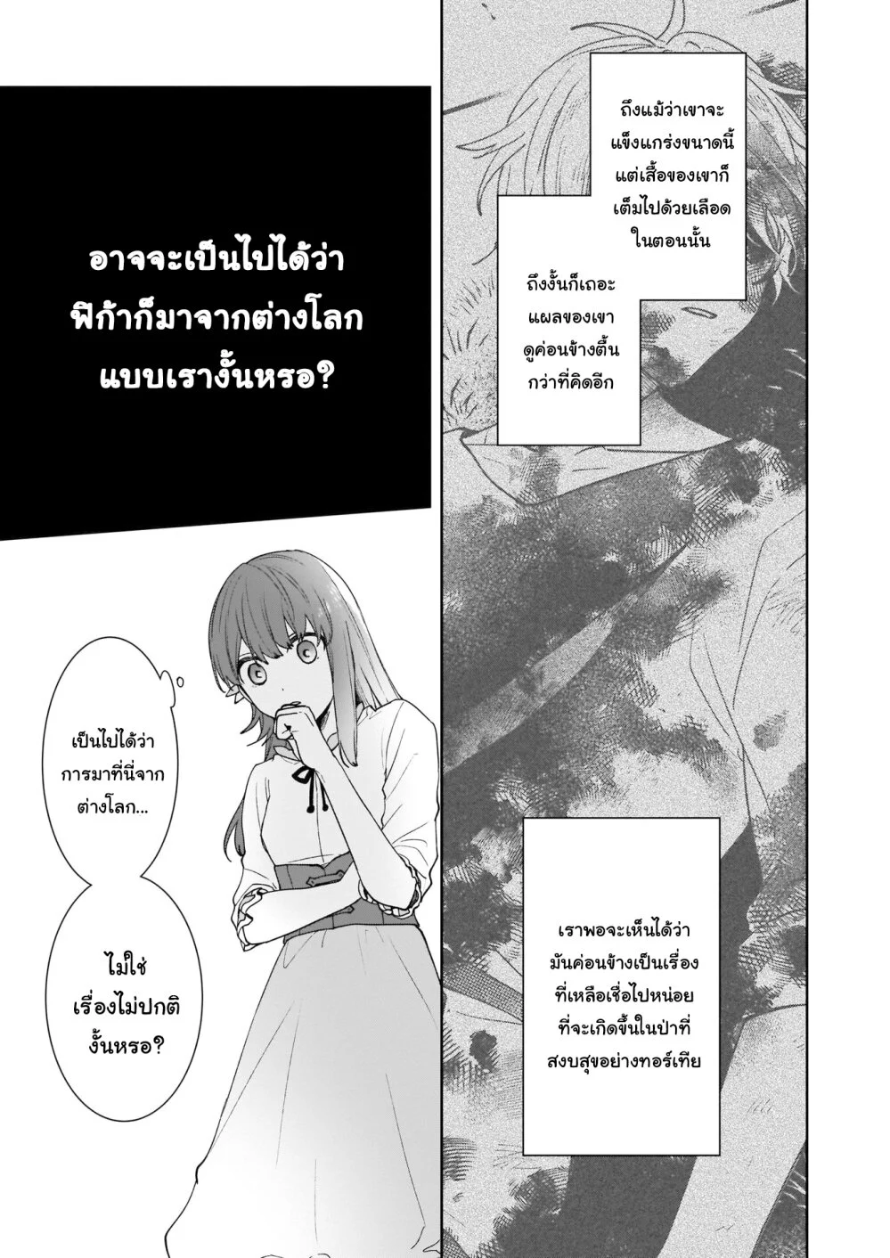 201591193.jpg