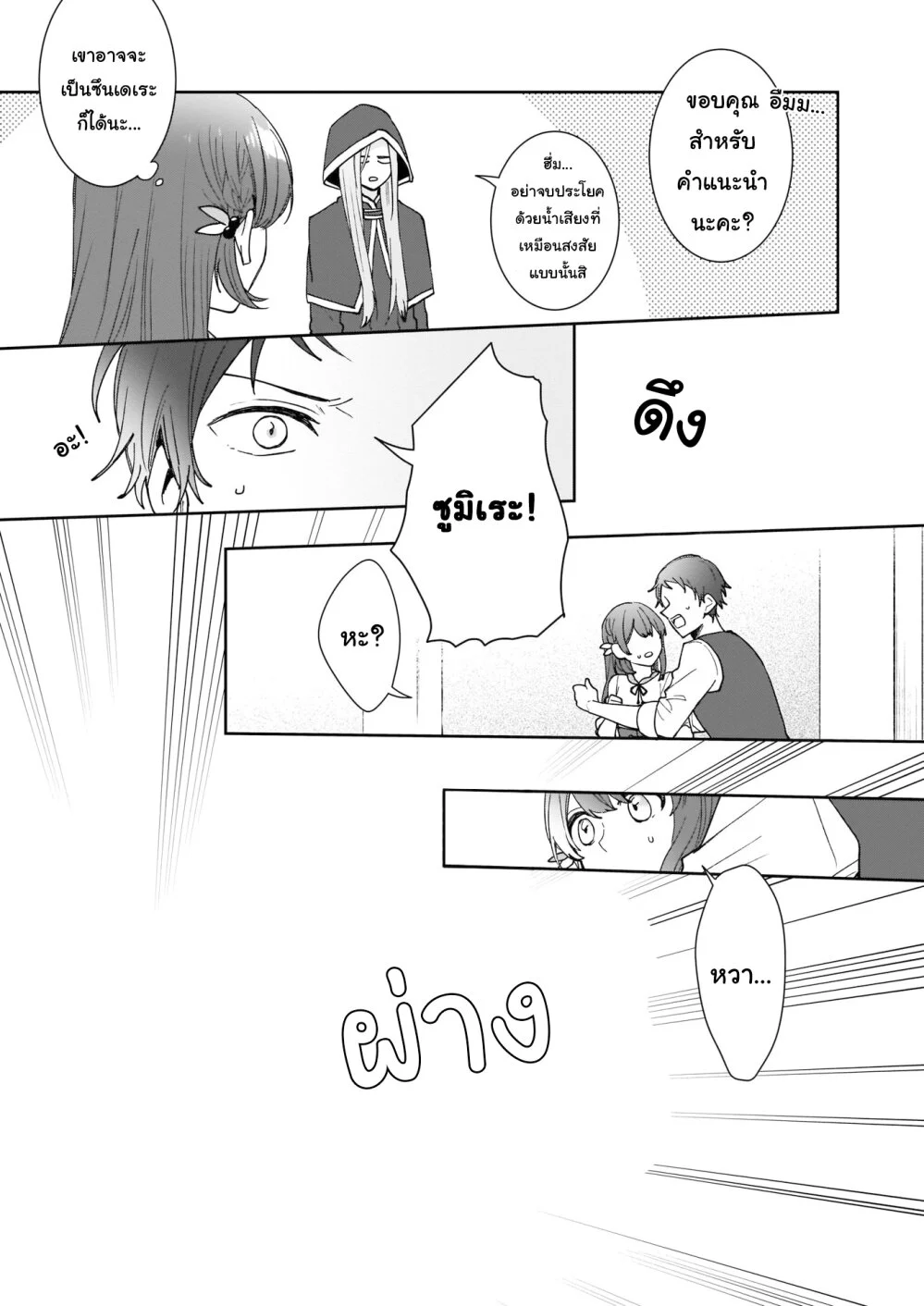 201591257.jpg