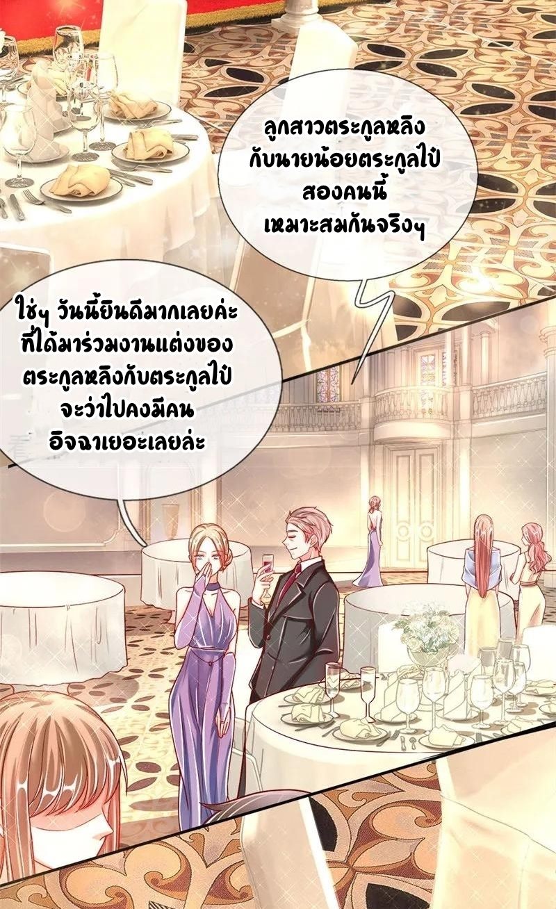 200950763.jpg