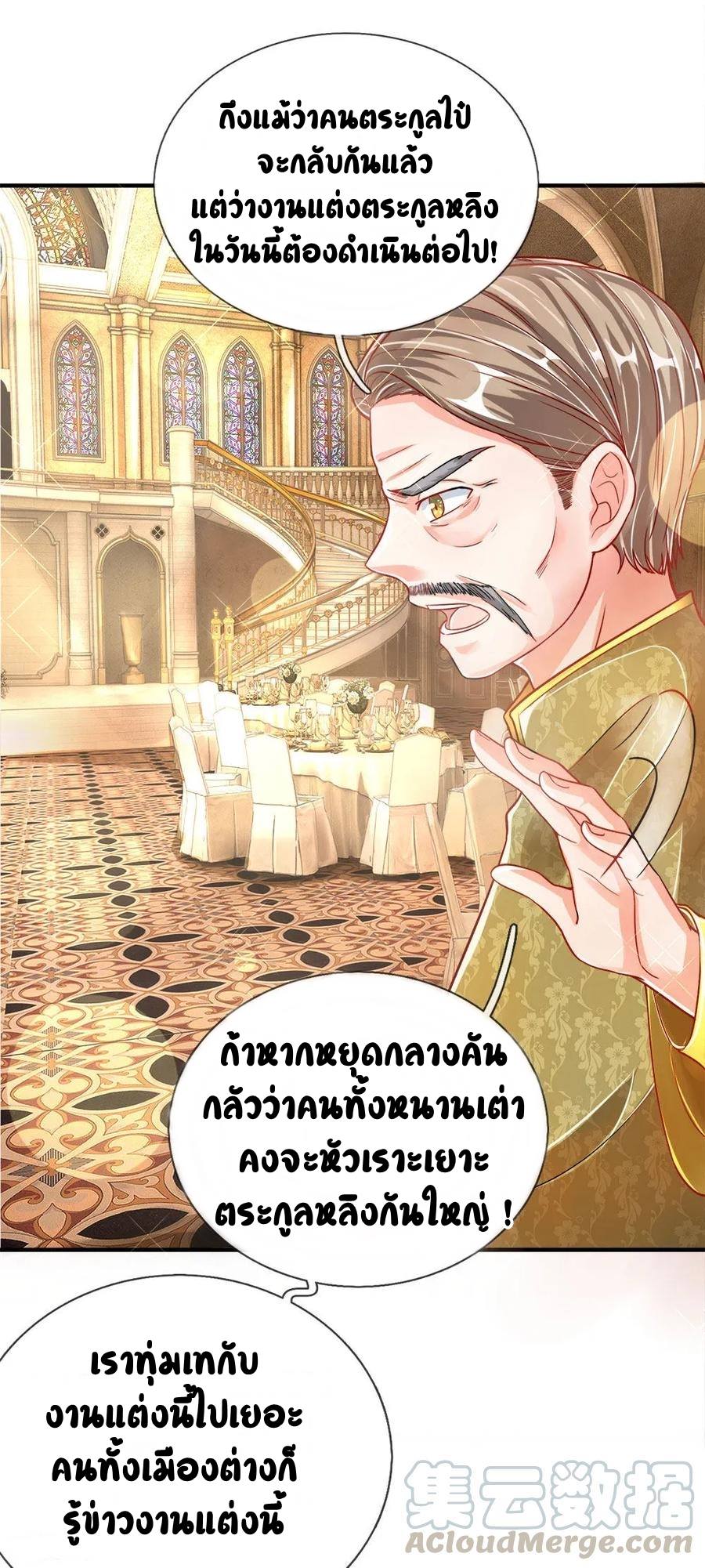200954894.jpg
