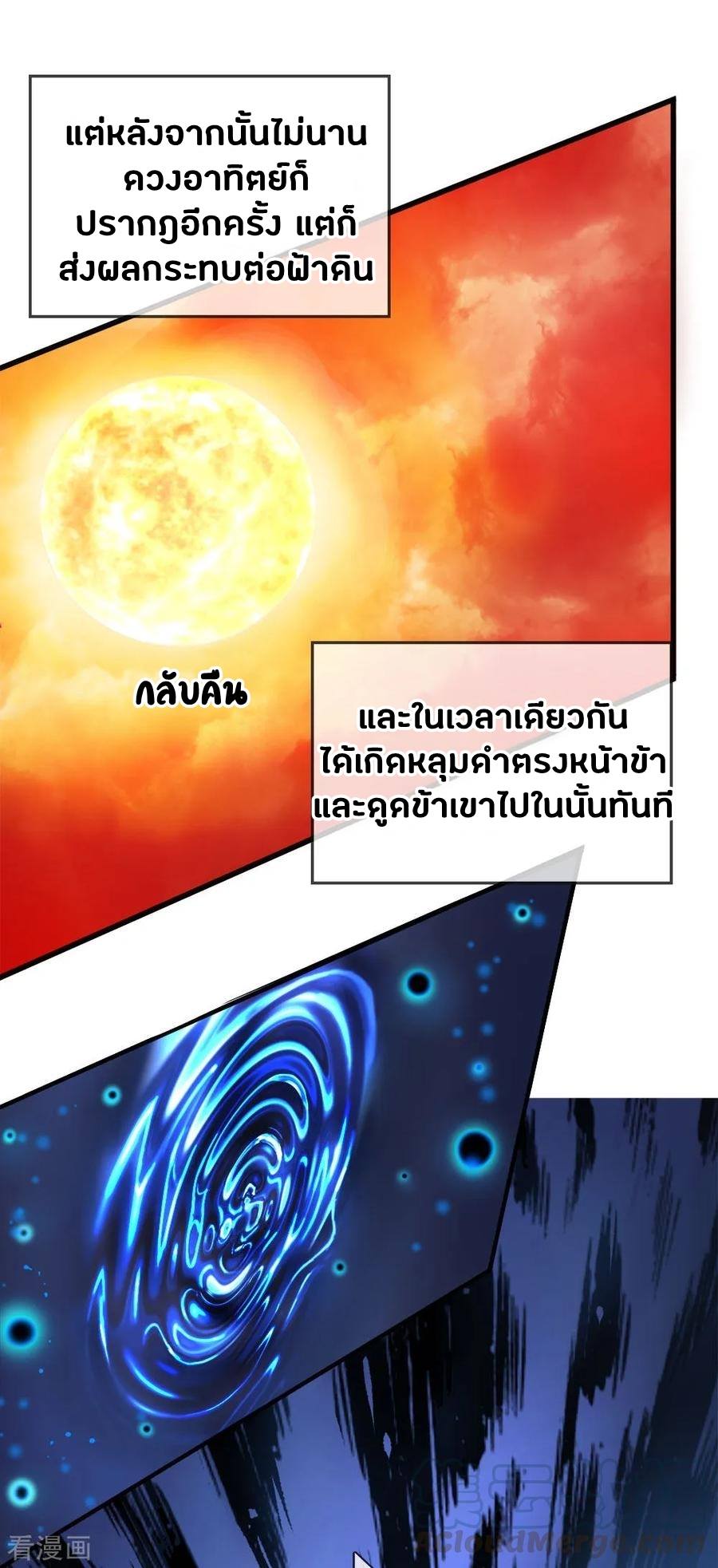 200957040.jpg