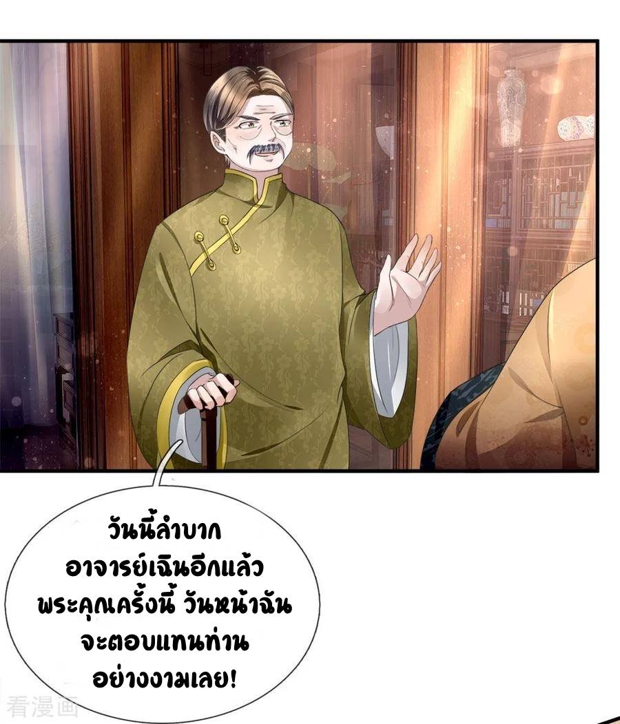 200964632.jpg