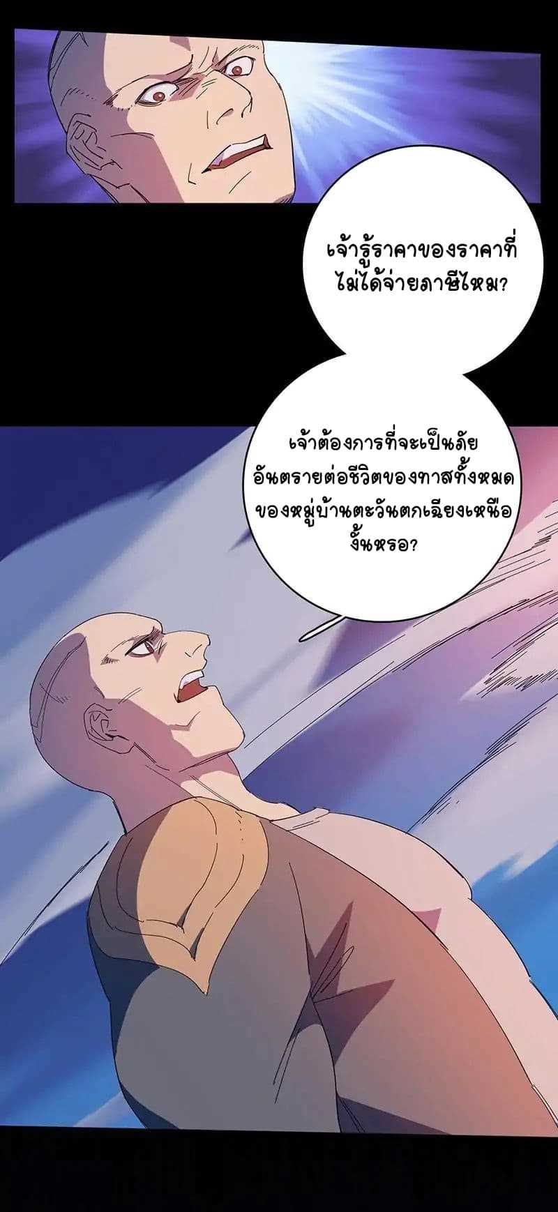 200168829.jpg