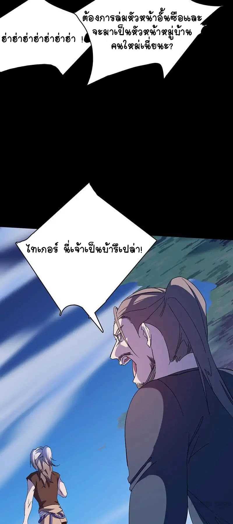 200169821.jpg