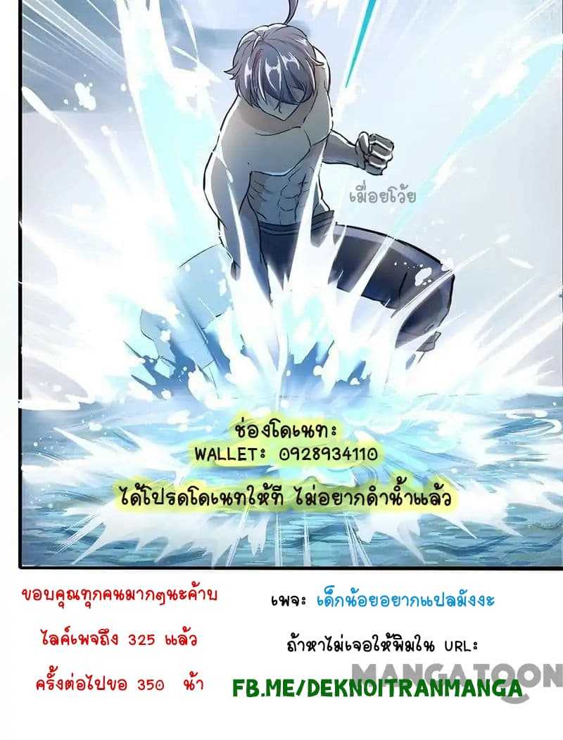 200169885.jpg