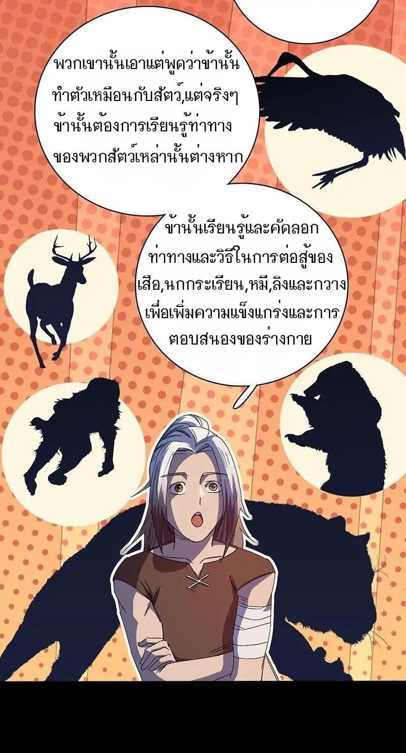 200171743.jpg