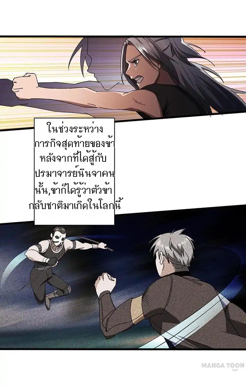 200172063.jpg