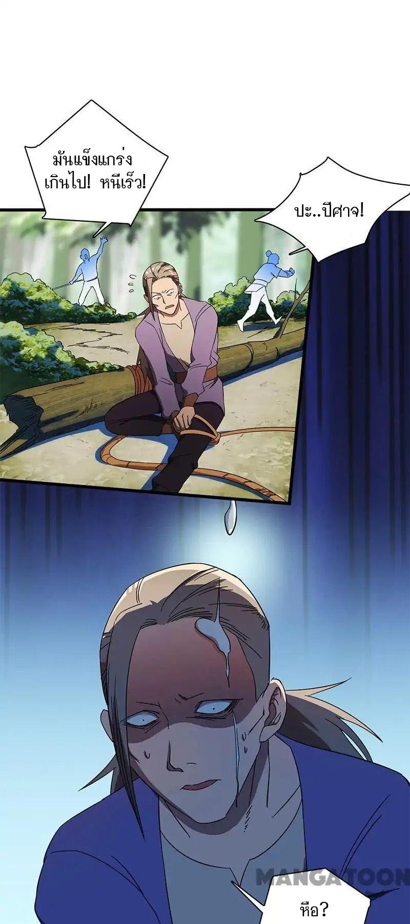 200175746.jpg