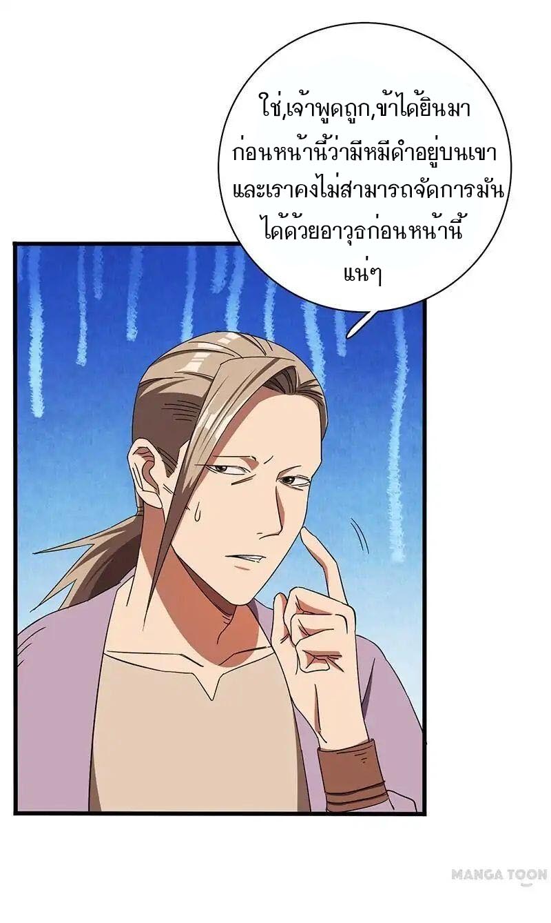 200174401.jpg